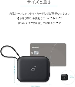 Amazon.co.jp: Anker Soundcore P41i (Bluetooth 5.3) 【モバイル