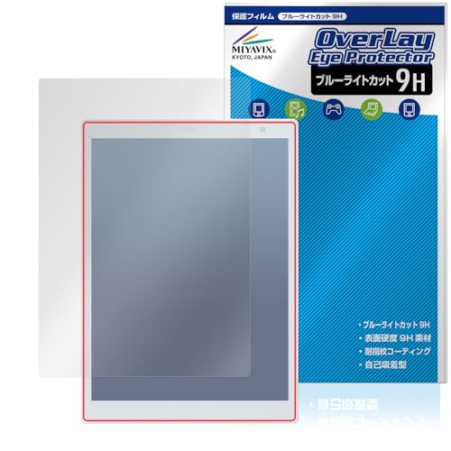 quaderno a5(gen.3c)」の人気商品一覧 | 安い商品を通販サイトから探す