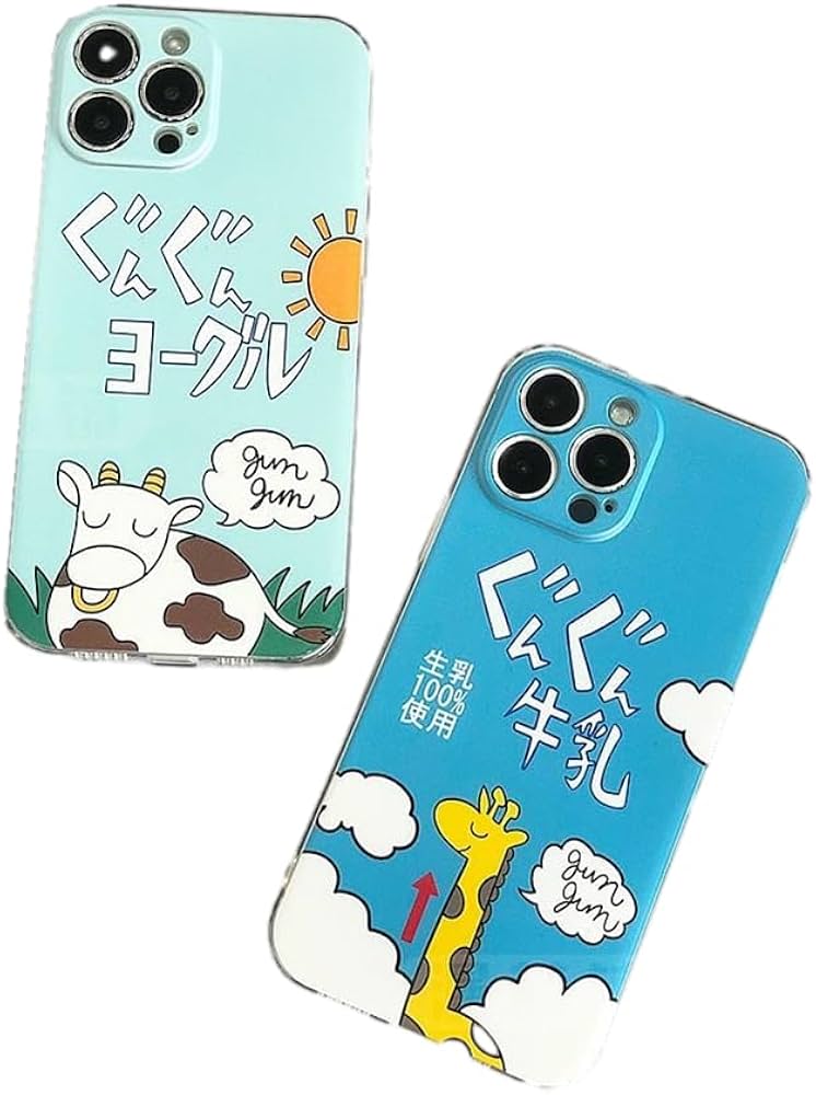 Amazon.co.jp: ハイキュー スマホケース ストラップ付き 影山飛雄 携帯