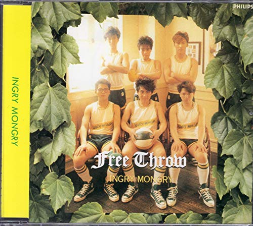 FREE THROW | INGRY MONGRY | オリコンニュース（ORICON NEWS）