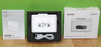 Amazon | maxell Bluetooth対応 ポータブルカセットプレーヤー