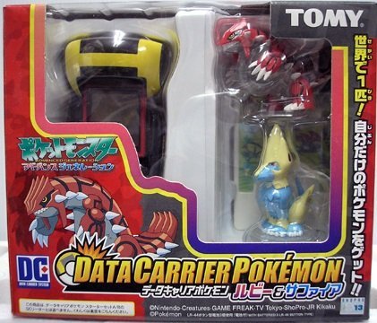 Amazon.co.jp: ポケットモンスター データキャリアポケモン ルビー