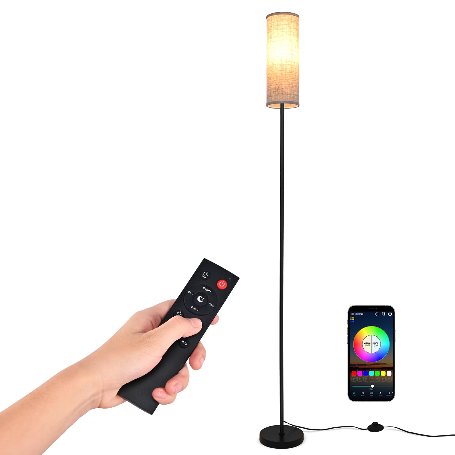 Amazon.co.jp : Nilight フロアライト フロアランプ 間接照明 フロア