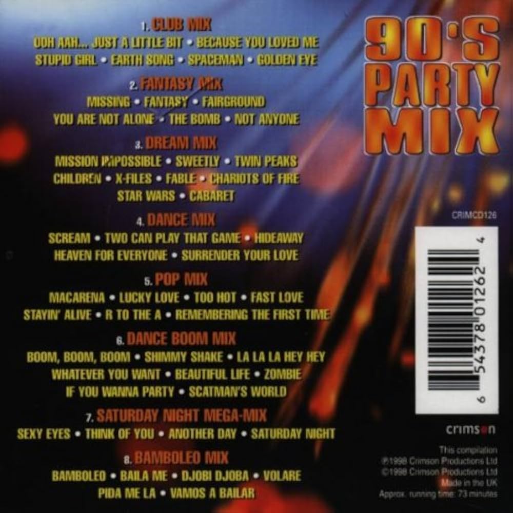 CDシングル 9枚セット PROMO 90's R&B ⑨ MCA REMIX Various Artists