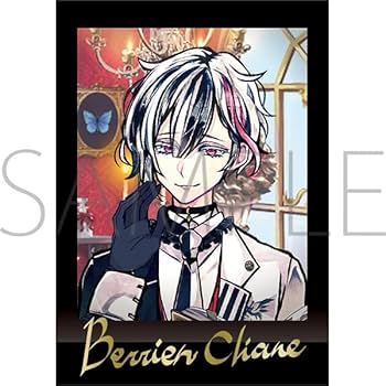 Amazon.co.jp: ムービック(Movic) 悪魔執事と黒い猫 ぱしゃこれ BOX