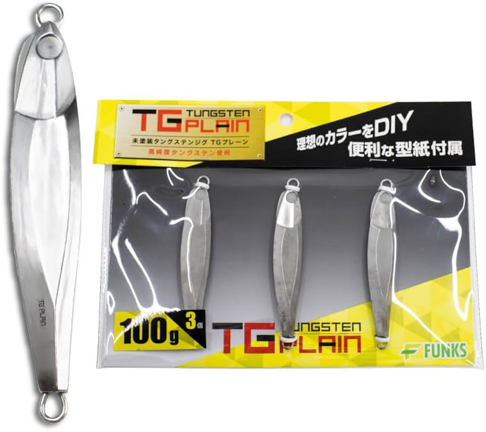 Amazon.co.jp: FUNKS TGプレーン タングステン ジグ 未塗装 メタルジグ