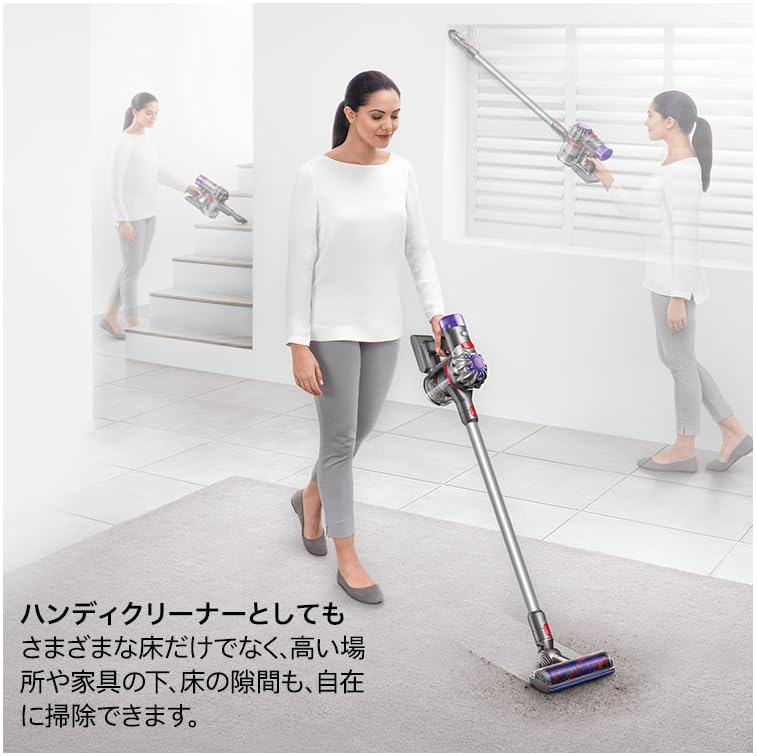 Amazon | 【整備済み品】 Dyson ダイソン V7 Advanced SV37 サイクロン