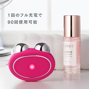 Amazon.co.jp: FOREO BEAR フォレオ ベア スマート マイクロカレント