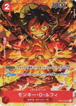Amazon.co.jp: ONE PIECEカードゲーム 【パラレル】OP01-024 モンキー