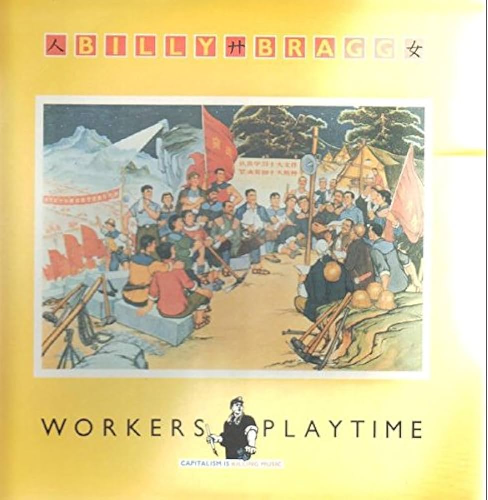 Billy Bragg - Workers Playtime(LP vinyl) - Amazon.com Music