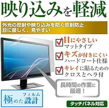 Amazon | メディアカバーマーケット JAPANNEXT JN-IPS4302UHDR 43