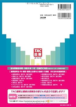 51fgffvvgqL._AC_UF350,