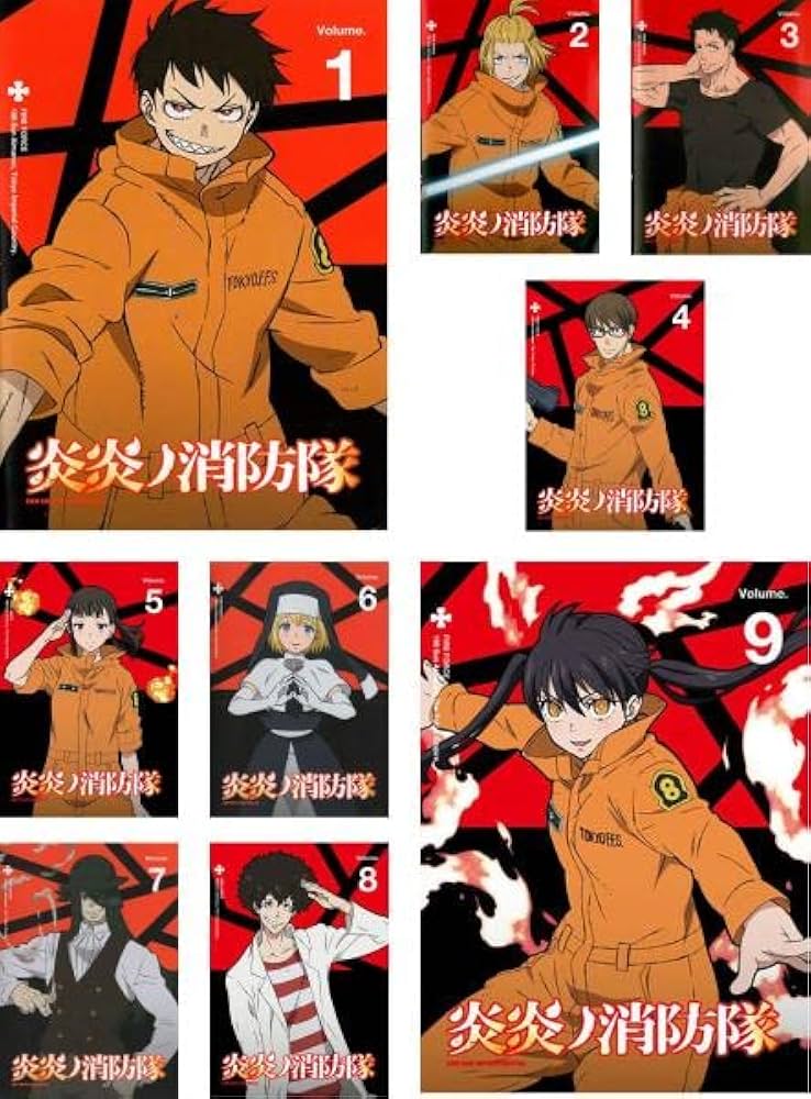 Amazon.co.jp: 炎炎ノ消防隊 [レンタル落ち] 全9巻セット [マーケット