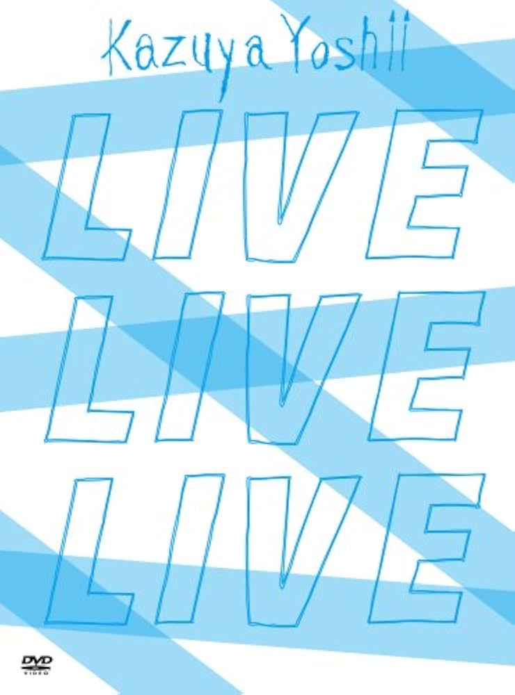 Amazon.co.jp: KAZUYA YOSHII LIVE DVD BOX『LIVE LIVE LIVE』(初回