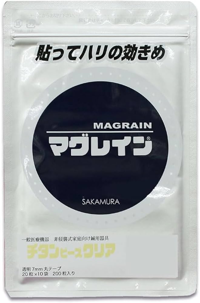Amazon.co.jp: マグレイン チタンビーズクリア 200粒入 : ドラッグストア