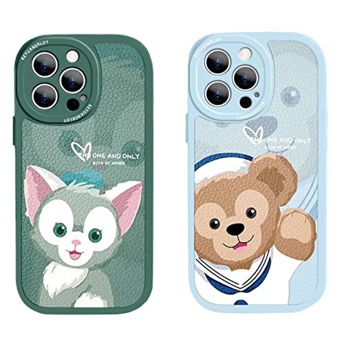 Amazon.co.jp: ジェラトーニ iPhone 16 Pro 用 ケース ジェラトーニ