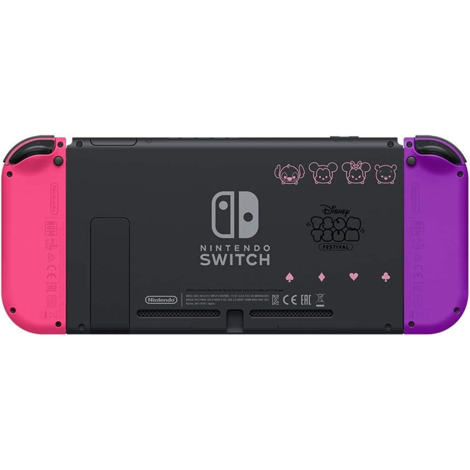 Amazon.co.jp: 【整備済み品】 任天堂 Nintendo Switch ディズニー