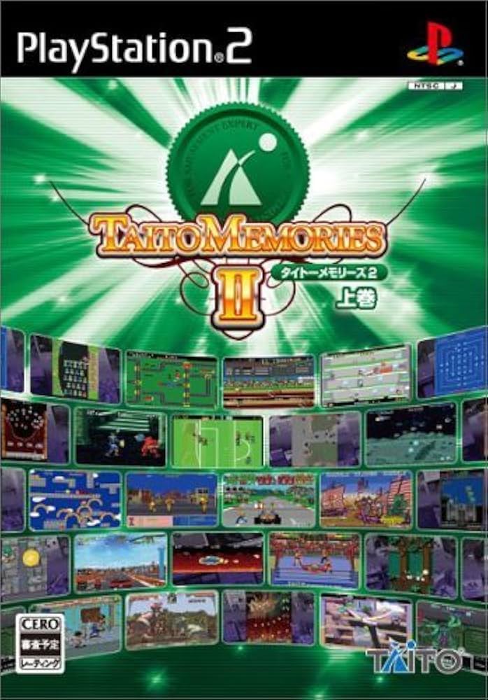 Amazon.com: Taito Memories II Joukan [Japan Import] : Video Games