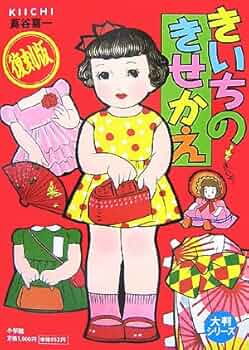 51fuYkcJpTL._AC_UF350,