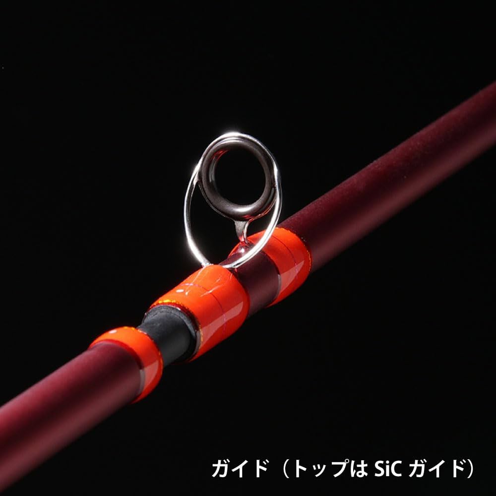 Amazon | メガバス(Megabass) 8Pod ROD(タコーレ エイトポッド ロッド
