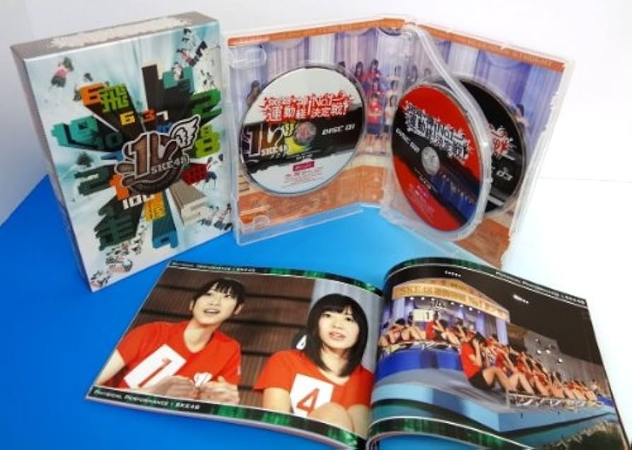 Amazon.co.jp: 週刊AKB DVD スペシャル版 SKE48 運動神経No.1決定戦