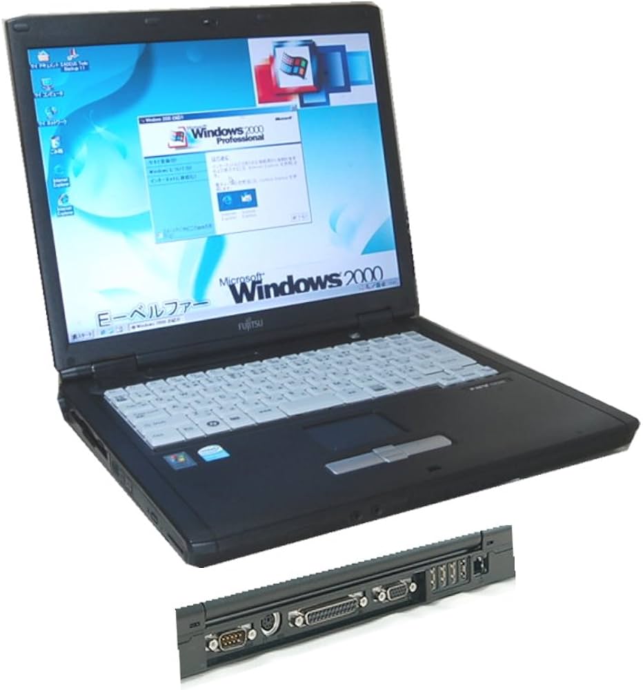 Amazon.co.jp: 中古ノートパソコン 今更ですが WINDOWS 2000 FUJITSU