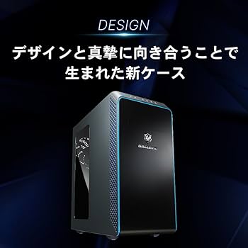 Amazon.co.jp: GALLERIA ガレリア ゲーミングPC RM5C-R46T Core i5