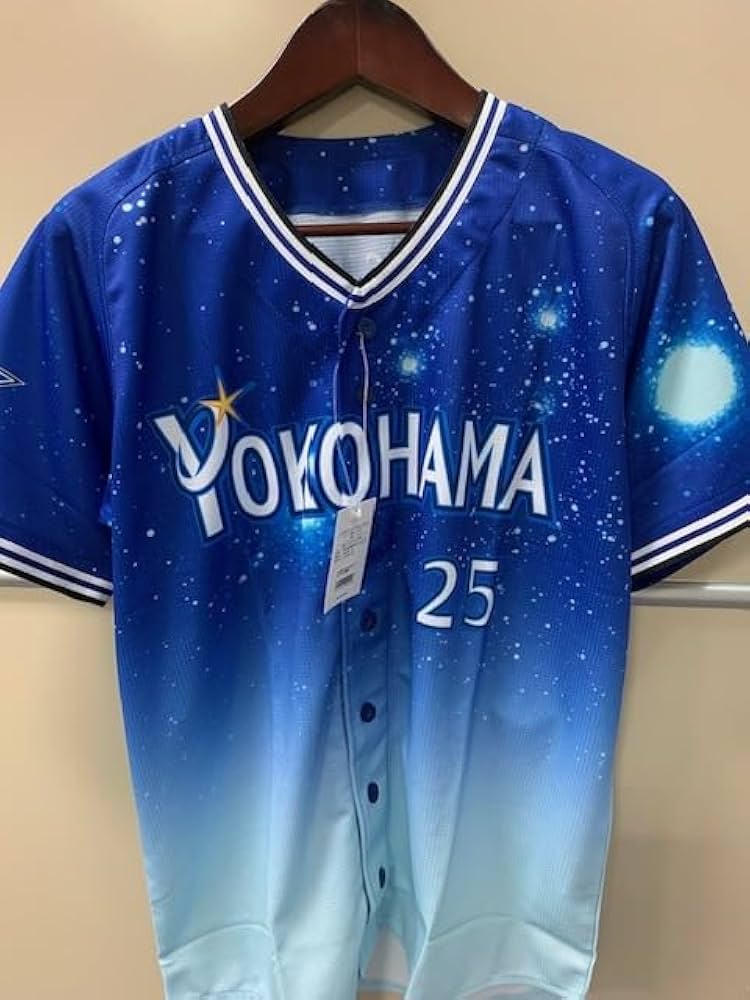 Amazon.co.jp: 横浜DeNAベイスターズ スターナイト 2013 筒香嘉智