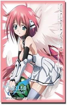 Amazon | ブシロードスリーブコレクションHG (ハイグレード) Vol.50