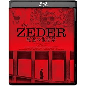 Amazon.co.jp: Blu-ray: DVD: ハイビジョンテレビ, Blu-rayソフト