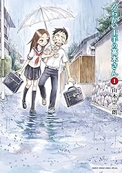 Amazon.co.jp: からかい上手の高木さん（20） (ゲッサン少年サンデー