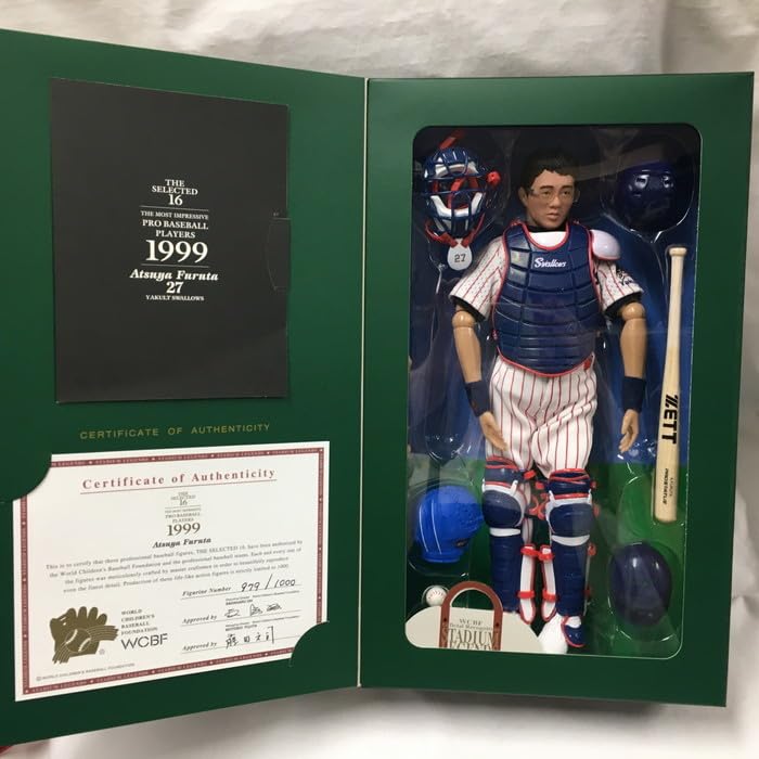 Amazon.co.jp: 美品 スタジアムレジェンズシリーズ フィギュア