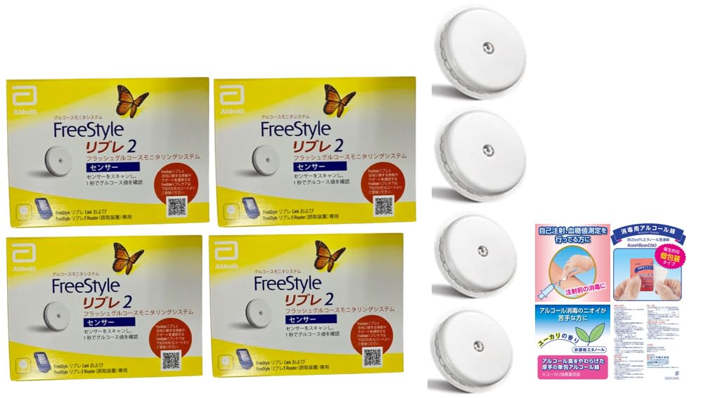 かっこいい 新品 ニチベイ ブランド パンチング(ホワイト) 幅128cm 高