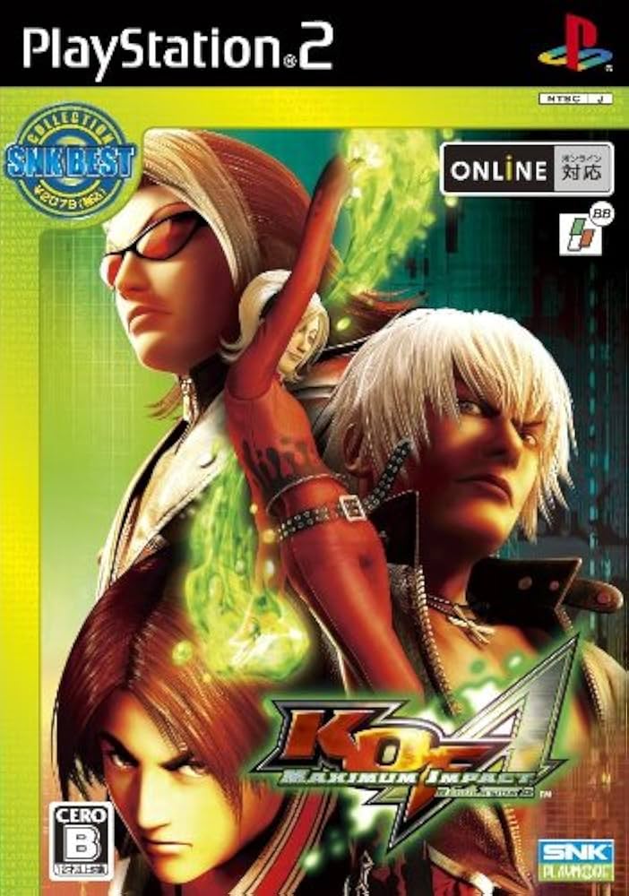 Amazon | SNKベストコレクション KOF マキシマムインパクト