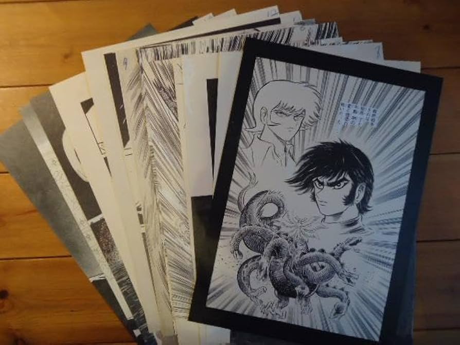 Amazon.co.jp: 複製原稿デビルマン 少年マガジン 最終話原作:永井豪