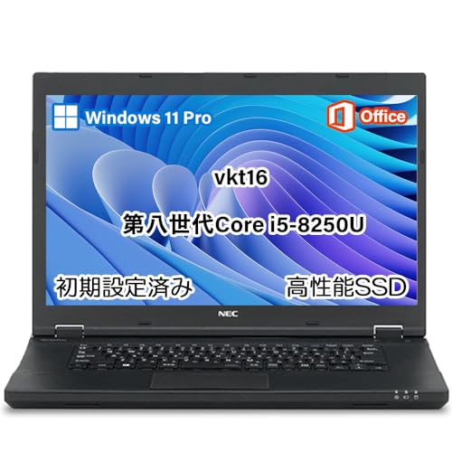 VKT16 NEC」の人気商品一覧 | 安い商品を通販サイトから探す - 価格.com