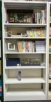 Amazon.co.jp: 【ナジャ工房オリジナル】スチール製本棚クールラック