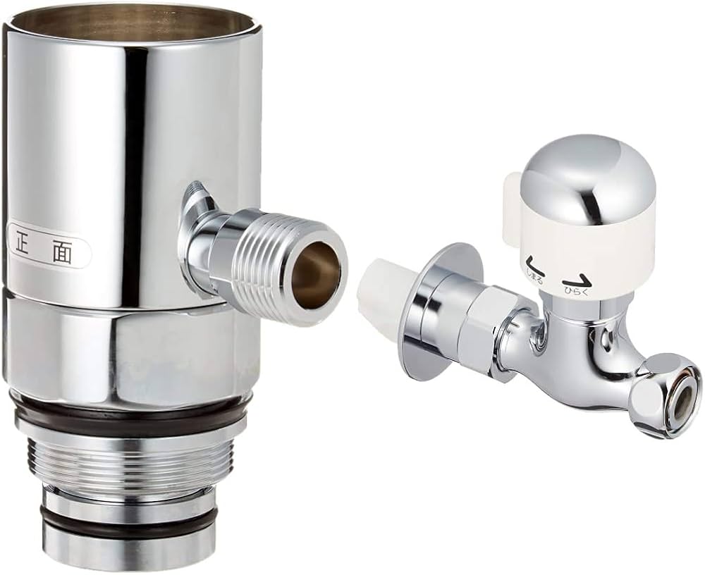 Amazon | KVK 分岐金具 ZK5021PN & 分岐止水栓 K19STU【セット買い