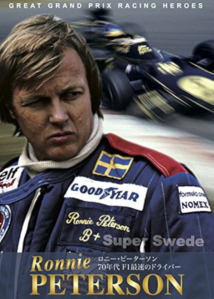 Amazon.co.jp: ロニー・ピーターソン 70年代 F1最速のドライバー [DVD