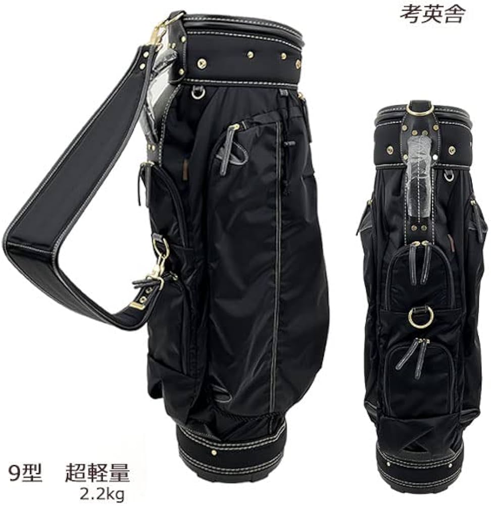 Amazon | 考英舎 キャディバッグ 9型 超軽量 2.2kg ハンドメイド 高