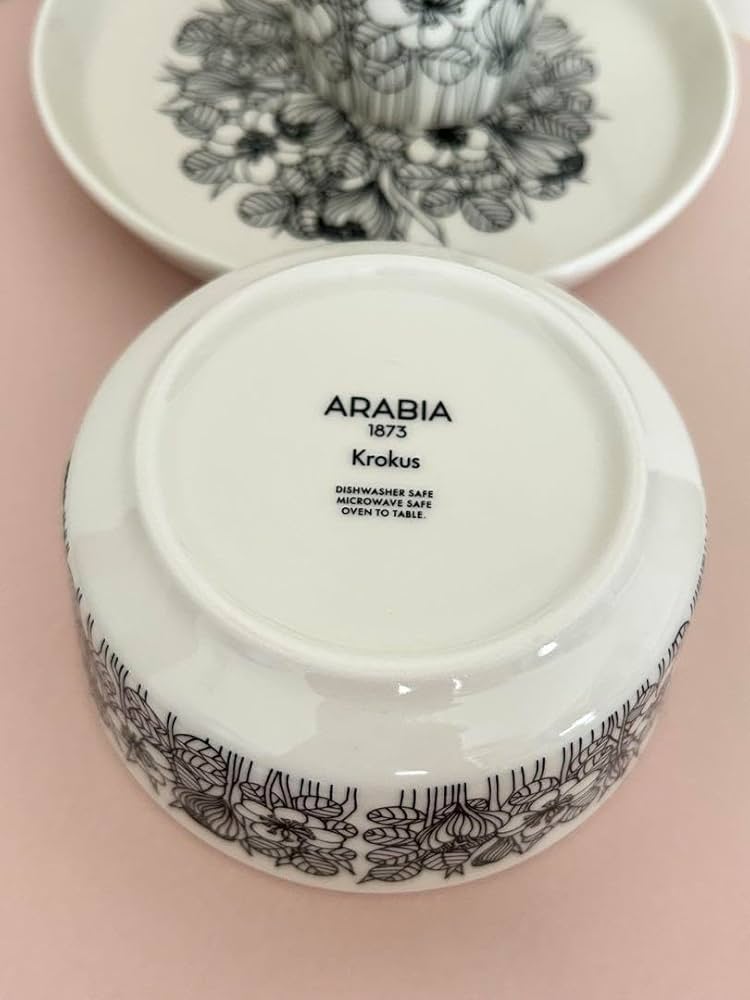 Amazon | 限定セール アラビア クロッカス ブラック 食器3点セット製品