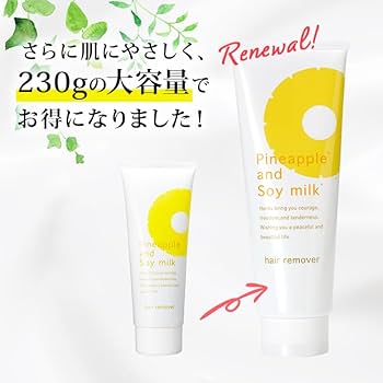 Amazon.co.jp: 医薬部外品 鈴木ハーブ研究所 パイナップル豆乳 除毛