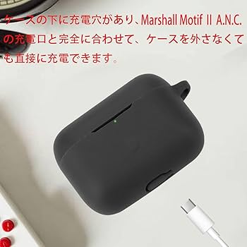 Amazon | For Marshall マーシャル Motif Ⅱ A.N.C. ケース [HVUYAL