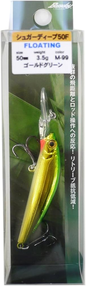 Amazon.co.jp: Bassday(バスデイ) ミノー シュガーディープ 50F 50mm