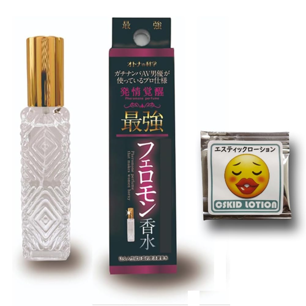Amazon | オトナの科学 プロ仕様の発情パワー向上 最強！ フェロモン