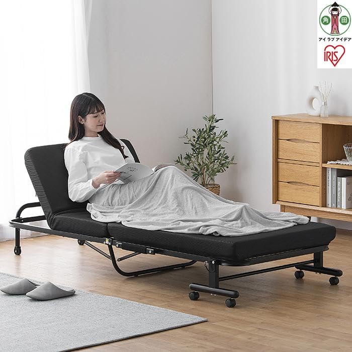 Amazon｜アイリスオーヤマ 折りたたみベッド シングル コンパクト