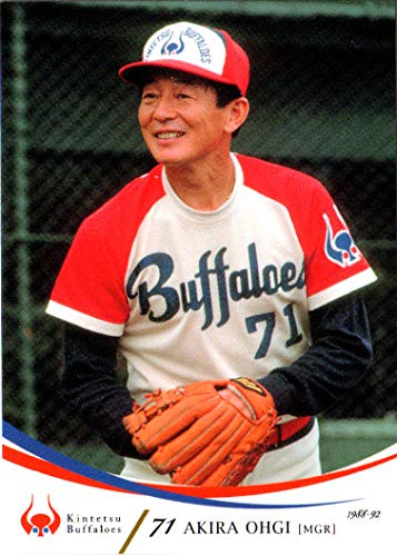 Amazon.co.jp: 2009bbm 近鉄バファローズメモリアルカード