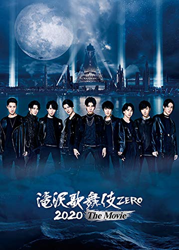 Amazon.co.jp: 滝沢歌舞伎 ZERO 2020 The Movie (Blu-ray Disc2枚組