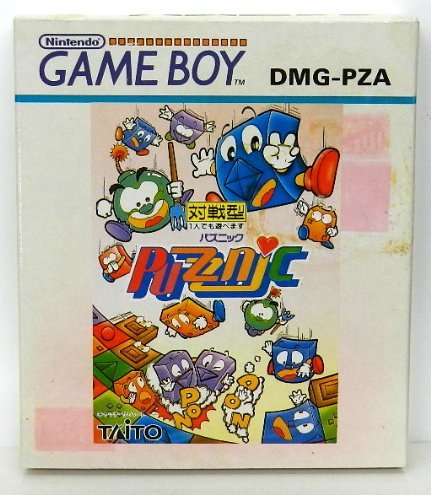 Amazon | パズニック | ゲームソフト