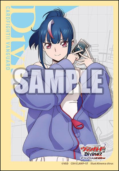 Amazon | ブシロード スリーブコレクション ミニ Vol.804 カード